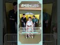 【透明男と人間女】𝙲𝙰𝚂𝚃 𝙸𝙽𝚃𝙴𝚁𝚅𝙸𝙴𝚆💨