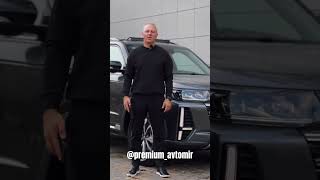 ✅Компания «PREMIUM AVTOMIR» - экспортная компания по Китаю, Кореи, ОАЭ, Америка @premium.avtomir