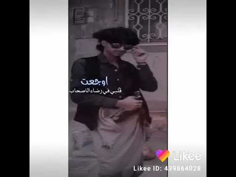 اشعار اصحاب المصالح الاصحاب المصالح من علي سالم أحمد