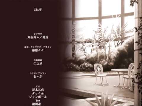 遙仰凰華ED2