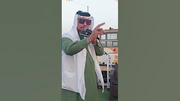 حيدر الركابي شوكت تخلص هل ربابه 