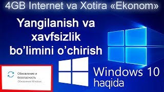 Windows 10 Yangilanishini o'chirish, obnovlenieni o'chirish