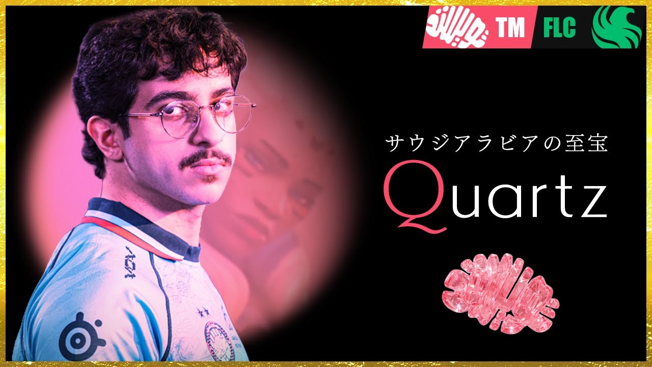 【新時代の神】サウジアラビアの至宝