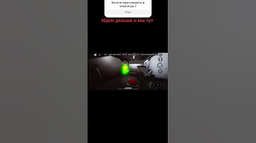 Секреты в Voxel Destruction Physics