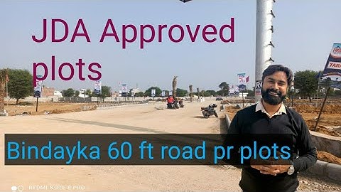 सिरसी बिंदायका रोड पर प्लॉट | Plot in Sirsi Road | Property in Jaipur | Jda Approved plots in Jaipur