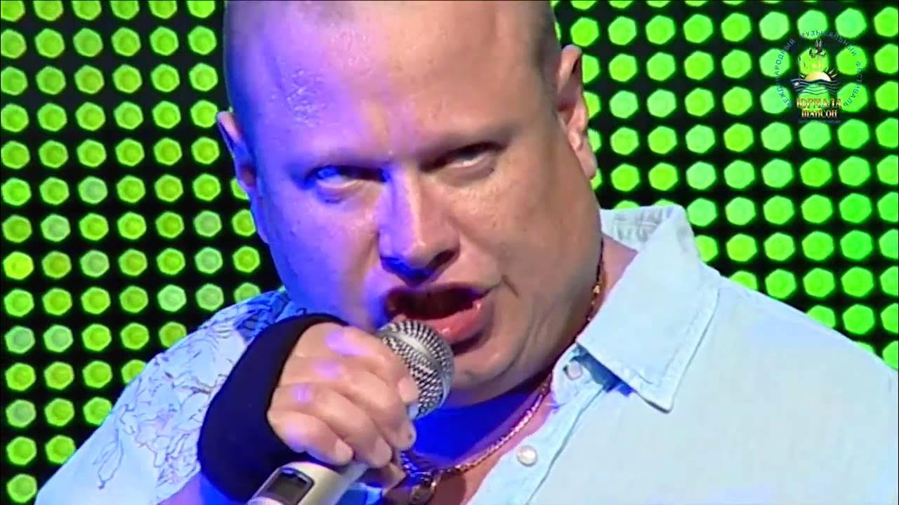 Бумер - Не плачь (Юрмала, 2014) - YouTube