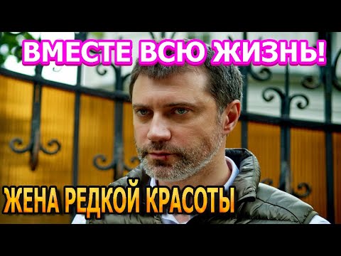 ПОРАЗИТЕЛЬНАЯ КРАСОТКА!  Полюбуйтесь как выглядит жена Прохора Дубравина