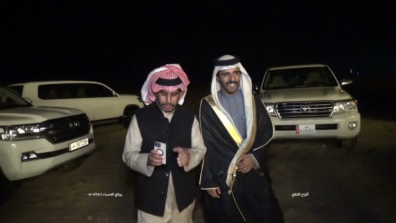 افراح الانقح حفل زواج سالم بن علي الانقح