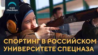 День открытых дверей в РУС