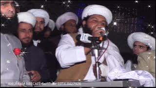 New Saifi Naat || Ajj Nain Milaye Ne || Sarkar Mian Muhammad Hanafi Sai ||