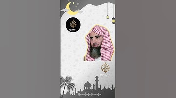 تلاوة خاشعة 📿🕌 | الشيخ محمد اللحيدان #اكسبلور #قرآن #قران_كريم #المصحف #تيك_توك #ا #duet #اكسبلور