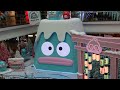 (HANGYODON • HONG KONG WINTER FUN FEST 2024 @ FESTIVAL WALK)