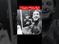 شيلة يمنية سعودية اعشق جمالك