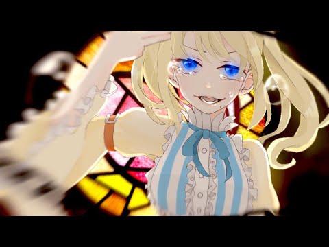 スーサイドパレヱド(ユリイ・カノン)ーStella【歌ってみた】