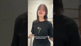 Это Правда?