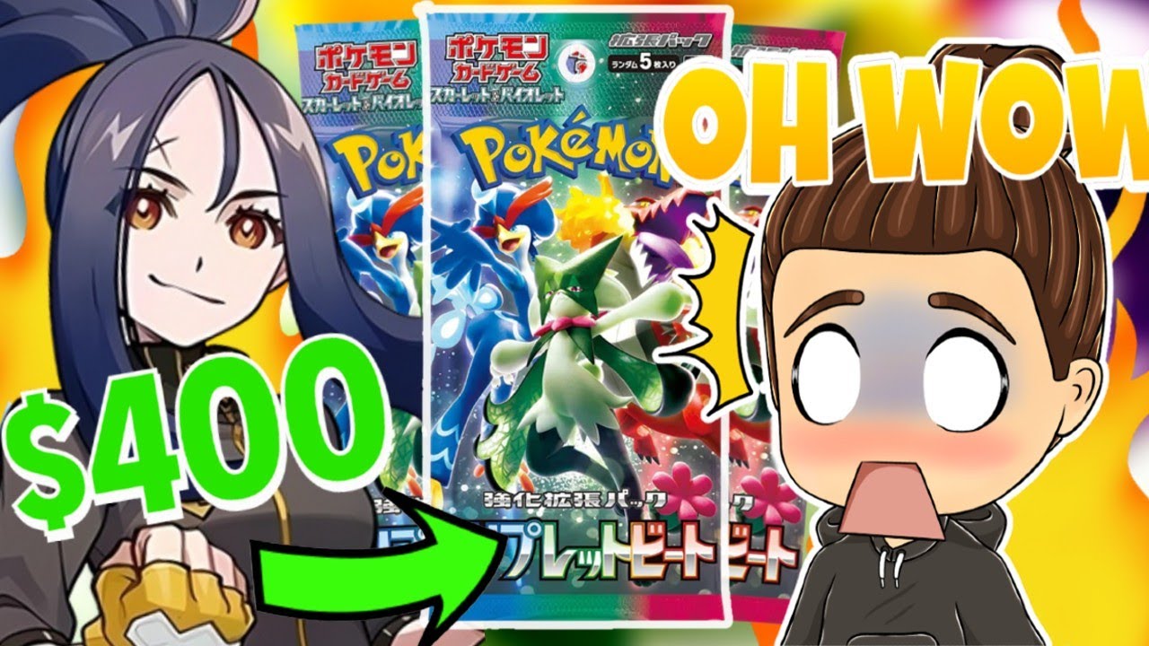 I PULLED THE BEST POKEMON CARD IN THE SET Opening Japanese Pokemon i-pulled-the-best-pokemon-card-in-the-set-opening-japanese-pokemon