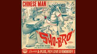 Chinese Man - Run Run Run (Chill Bump Remix) (Extended)