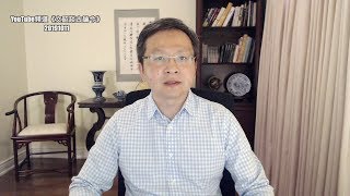 Information 中美贸易战与亚洲崛起的两帝国,背后都有这样的梦(20191011第642期) Guide