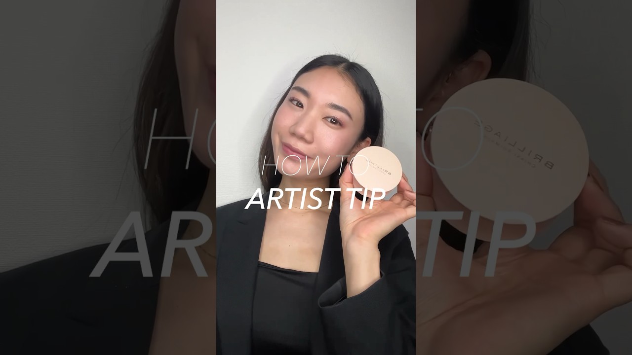 AUTHENTIC WOMAN DAZZLING SKIN – BRILLIAGE