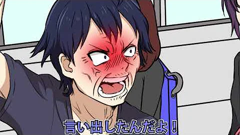 心臓発作 アニメ