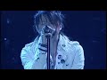 GLAY / RAIN (WHITE ROAD 2005)