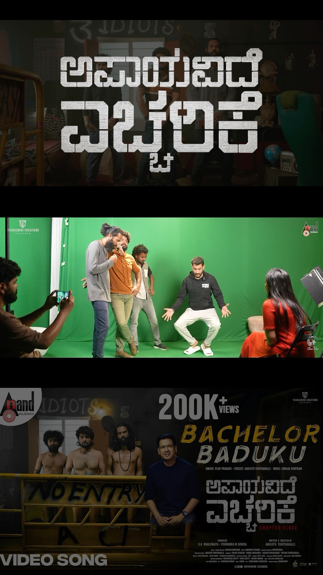 Bachelor Baduku HOOK STEP #shorts | Apaayavide Eccharike | Vikash Uthaiah | Radha Bhagavati |