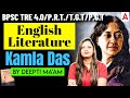 BPSC TRE 4.0 PRT/TGT/PGT English | Kamla Das by Deepti Ma'am