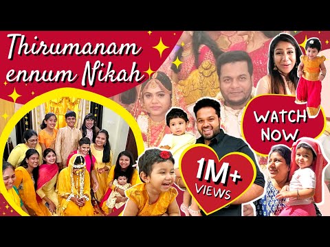 Thirumanam Ennum Nikah | Family Vlog | Exclusive Video