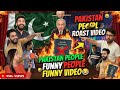 🇵🇰 Pakistan people 🤣😂🤣funny roast video | pak roast | #viral #youtubeshort