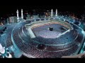 من روائع التلاوات سورة القمر هزاع البلوشي تلاوة خاشعة بصوت عذب جميل 
