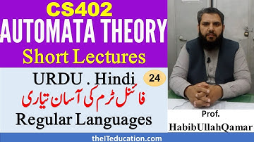 CS402 Final term Preparation | CS402 short lectures | Theory of automata   Lecture 24