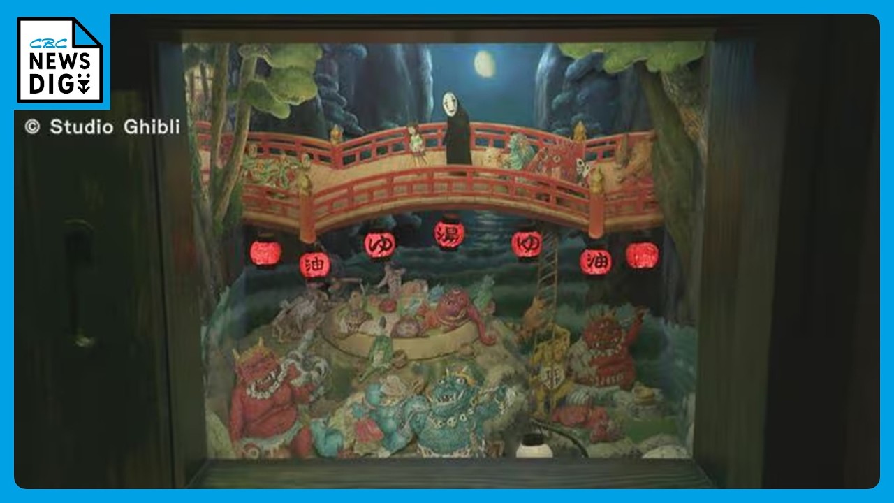 New Exhibit at Ghibli Park: Immerse Yourself in 3D Worlds at the