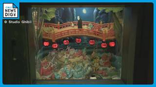 New Exhibit at Ghibli Park: Immerse Yourself in 3D Worlds at the