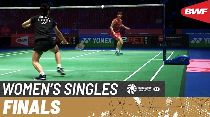 YONEX All England Open 2023 | Chen Yu Fei (CHN) [4] vs. An Se Young (KOR) [2] | F - DayDayNews