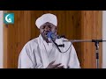 Surah taha recitation    by sh nourin mohamed siddiq  surah no 20