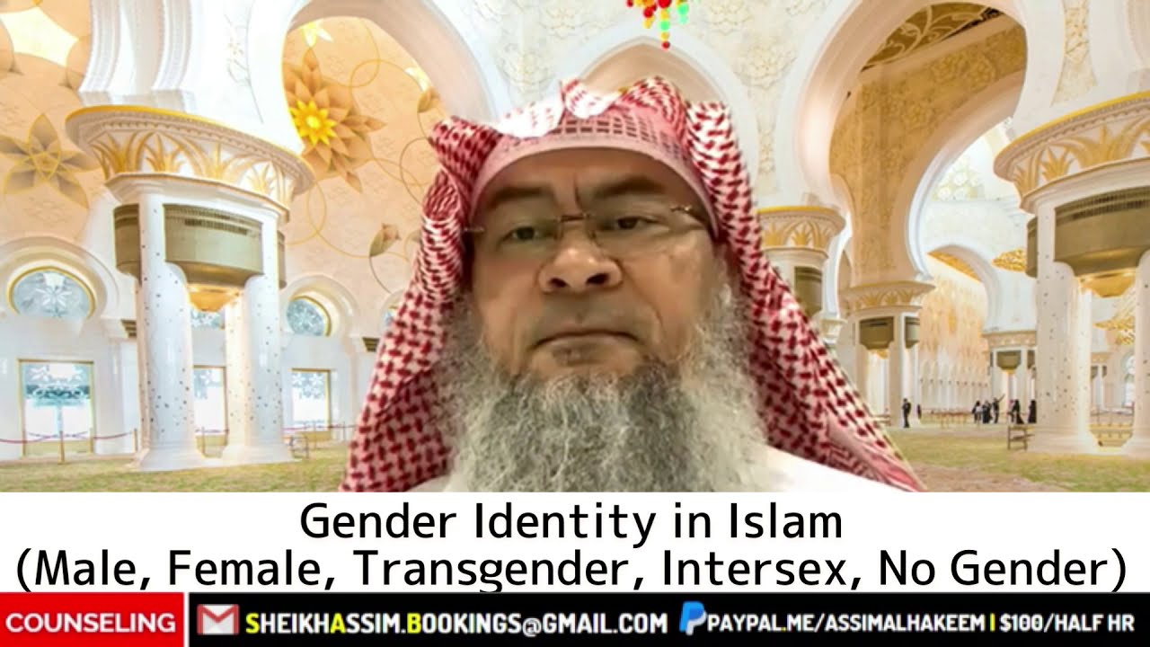 Gender Identity in Islam (Full Clip) | Sheikh Assim Al Hakeem