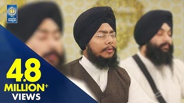 Satnam Waheguru - Bhai Balpreet Singh Ji Ludhiana Wale | Shabad Gurbani I Gurbani Shabad Kirtan