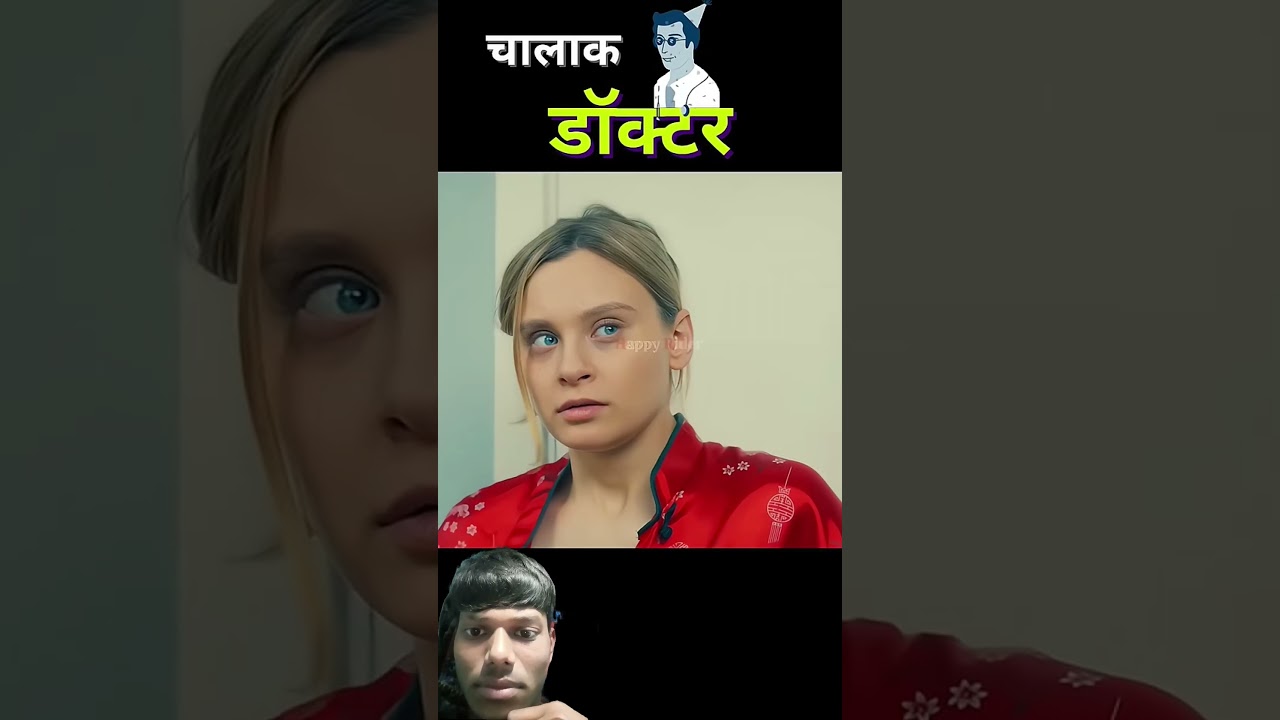 ladki chupke se apne Pati ke upar QR code Laga dete Hain 🥰🥰