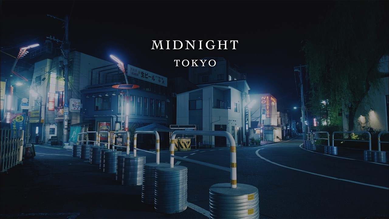 Полуночная прогулка по Токио | От Синдзюку до Симокитадзавы