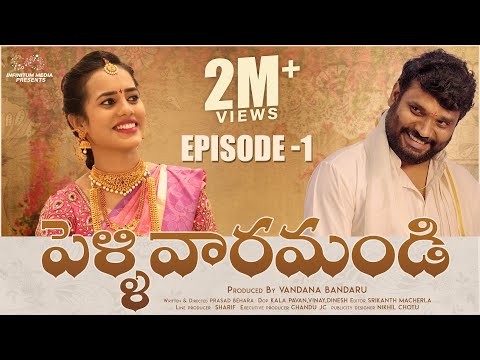 Pellivaramandi Web Series