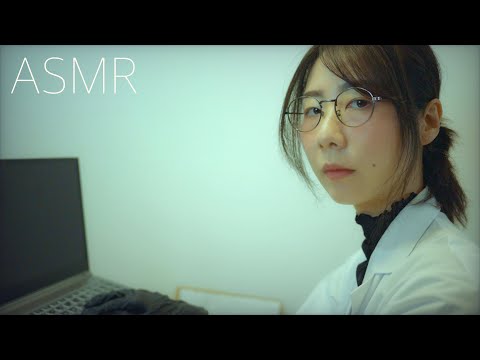 ASMR(Sub)ロールプレイ 壊れたアンドロイドの修理👩🏻‍🔧🔧 | Repairing a Broken Android (IRO)🤖