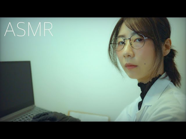 ASMR(Sub)ロールプレイ 壊れたアンドロイドの修理👩🏻‍🔧🔧 | Repairing a Broken Android (IRO)🤖