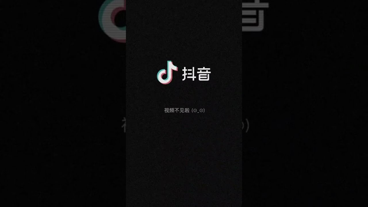 一线城市跌成笑话，楼市崩盘倒计时开始#财经#楼市#资产配置#房地产#投资理财#经济#财经商业#金融知识