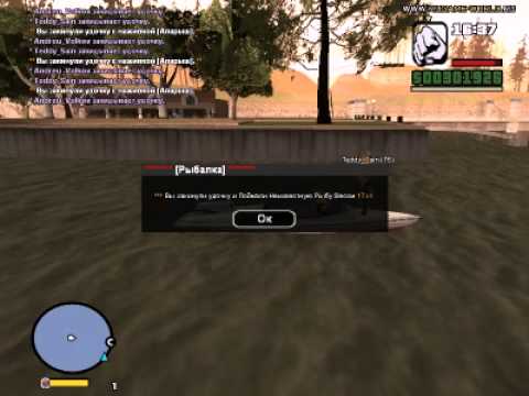 Hnnssy mygame. Gta sa mygame номера на авто над крышей. Дм тк самп. Samp mygame world. Game world rp.