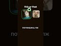 #edit #lipsyncs #newmusic #blackpink #kpop #challenge #puzzle #funny #quiz #duet #jisoo