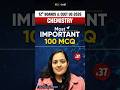 Class 12 Chemistry | Day 37 of Chemistry 100 MCQ Challenge!🔥 CBSE board exam 2026 #short