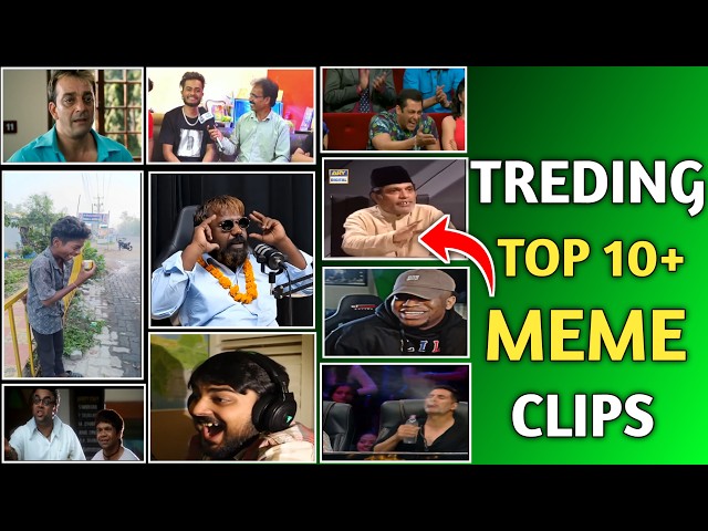 Trending Meme Clips  | Top 10+ Meme clip | Copyright Free Meme Download | Funny Meme Clips