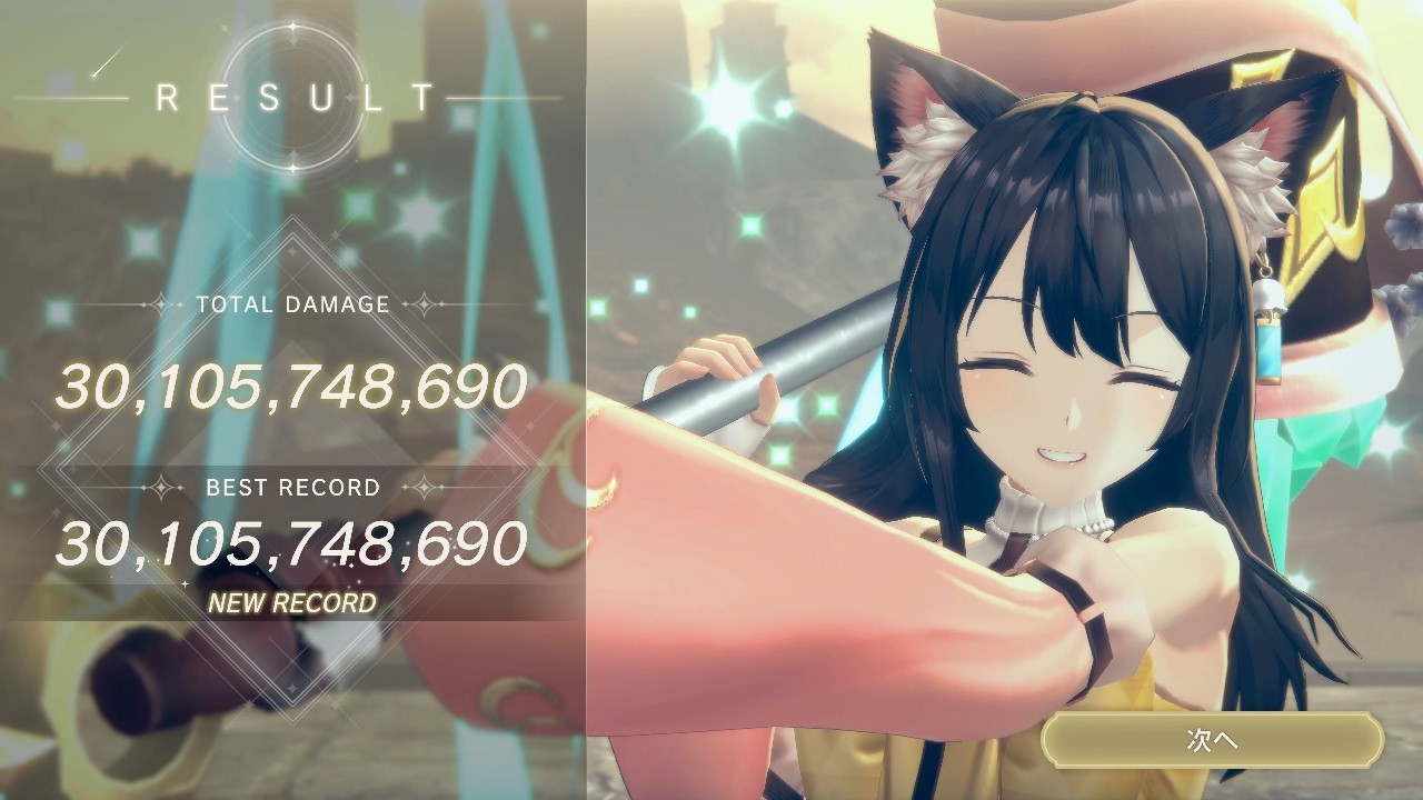 【ロマン大武闘大会〜雷電祭〜】イザナ 300億【レスレリアーナのアトリエ】