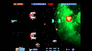 Tiny Phalanx - Stage 2 ~ Moonside