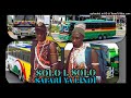 SOLO LIMBE SOLO TEMBO MWANAJESHI SONG SAFARI YA LINDI MPYA 2026 BY TUNGU STUDIO 